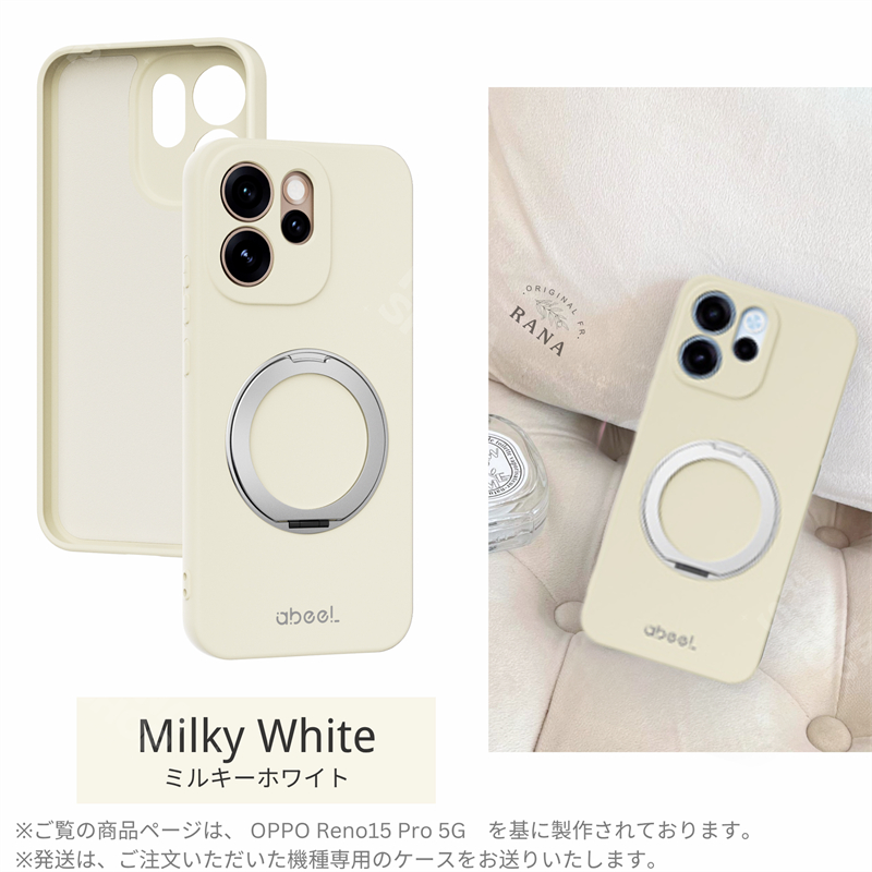 縦置き 横置き リングスタンド OPPO Find X9 ケース シリコン リング