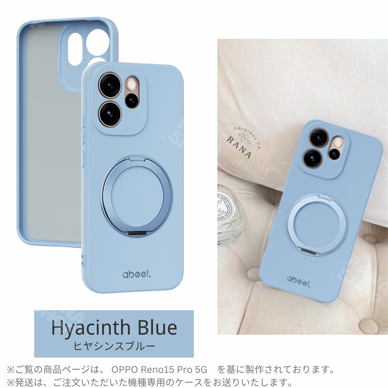 縦置き 横置き リングスタンド OPPO Find X9 ケース シリコン リング