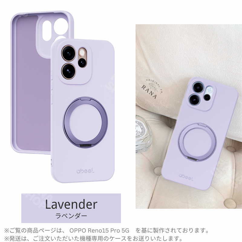 oppo find x9（スマホケース、カバー）｜スマホ、タブレット