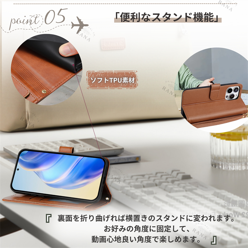 ストラップ2種類付き iphone 16 スマホケース 手帳型 ショルダー タイプ iphone 14 iPhone 15 ケース ストラップ付 iphoneケース iphone12 iPhone SE 第2世代 |  | 09