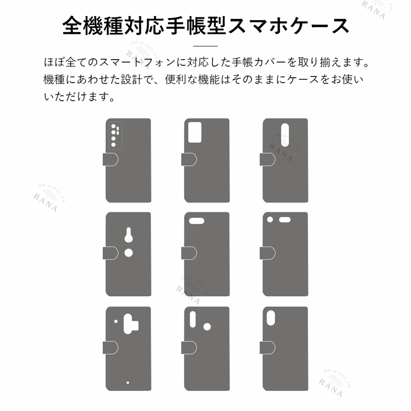 ストラップ2種類付き iphone 16 スマホケース 手帳型 ショルダー タイプ iphone 14 iPhone 15 ケース ストラップ付 iphoneケース iphone12 iPhone SE 第2世代 |  | 17