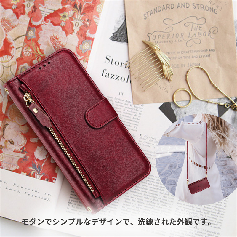 ストラップ2種類付き iphone 16 スマホケース 手帳型 ショルダー タイプ iphone 14 iPhone 15 ケース ストラップ付 iphoneケース iphone12 iPhone SE 第2世代 |  | 01