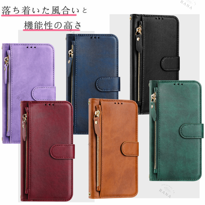 ストラップ2種類付き iphone 16 スマホケース 手帳型 ショルダー タイプ iphone 14 iPhone 15 ケース ストラップ付 iphoneケース iphone12 iPhone SE 第2世代 |  | 02