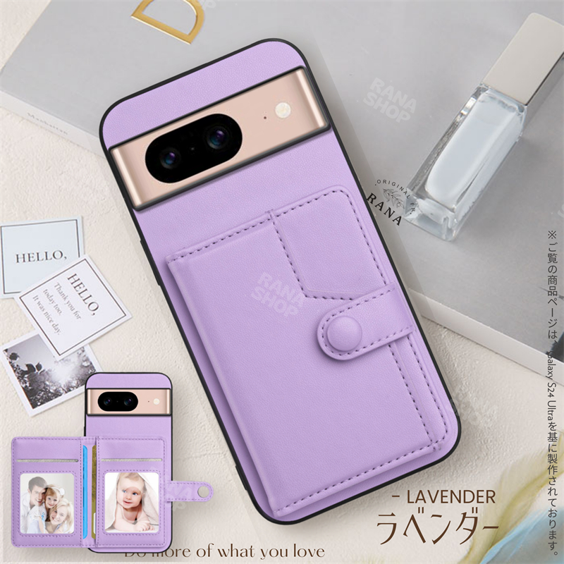 ほぼ未使用】GooglePixel9a Pixel 9 未使用 商品一覧 - じゃんぱら