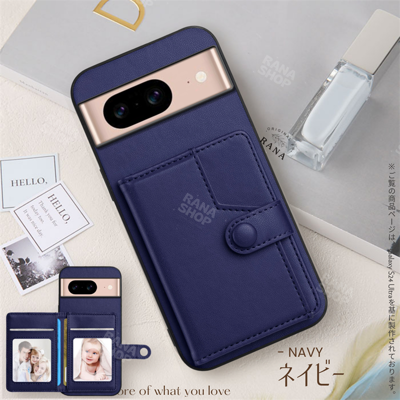 ほぼ未使用】GooglePixel9a Pixel 9 未使用 商品一覧 - じゃんぱら