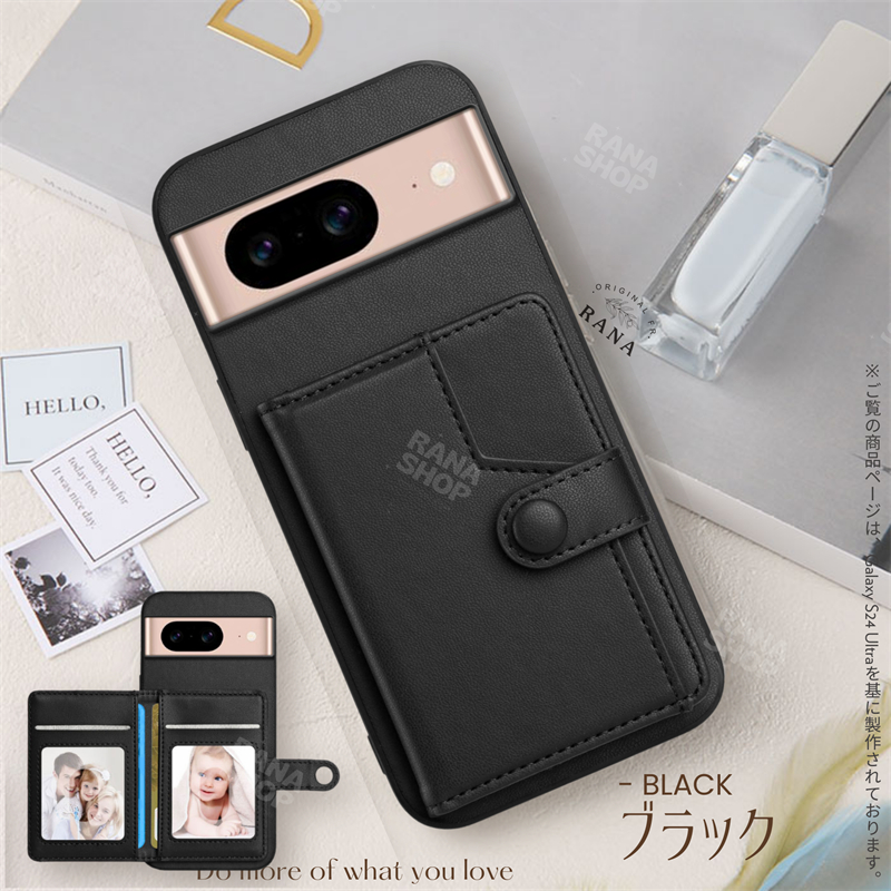 Google Pixel 9A ケース 背面ポケット Pixel9 Pro XL Pixel8A Pixel8