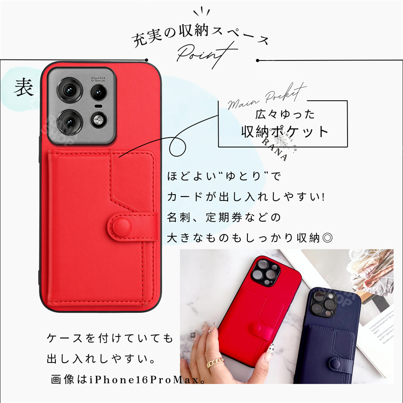 ぴ*ん様 【ジャンク】Motorola Edge 50s pro ケース付 ぴ*ん様 【ジャンク】Motorola Edge 50s pro ケース付 - メルカリ