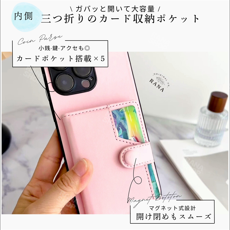 ぴ*ん様 【ジャンク】Motorola Edge 50s pro ケース付 Edge 50 Pro ケース 50s 背面PUレザーケース カード収納 リング付き