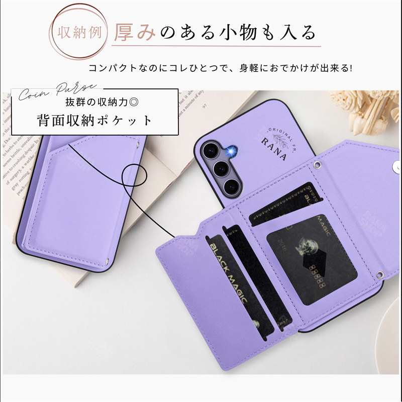 ストラップ2本付き Galaxy S25 Ultra ケース かわいい S26ケース