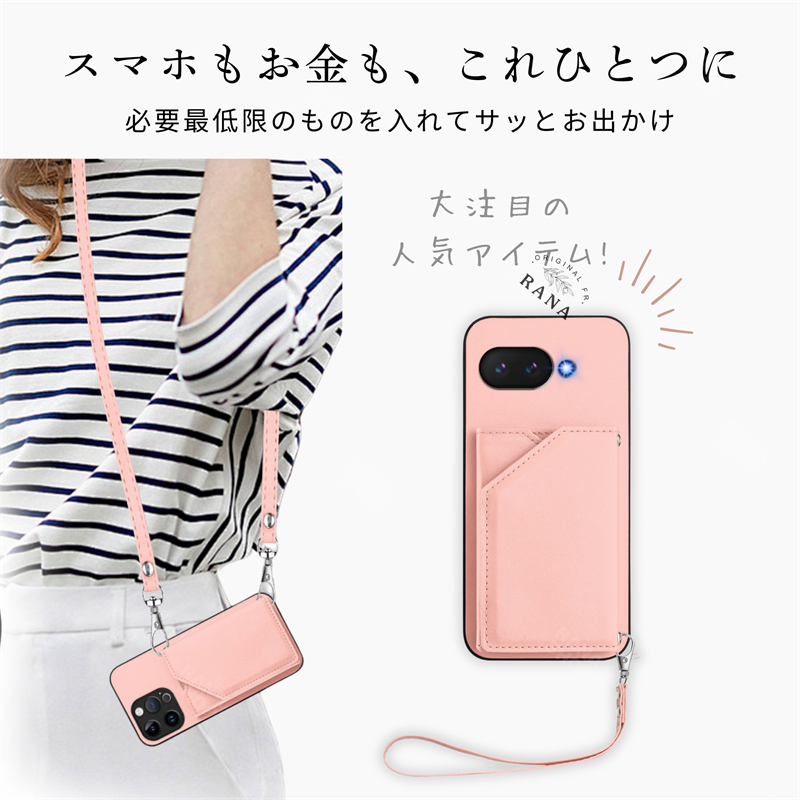 ストラップ２本付き Google Pixel 8 ケース かわいい GooglePixel 8 Pro ケース Pixel 8A ケース ストラップ付き Google Pixel 9A ケース ショルダー Google |  | 02