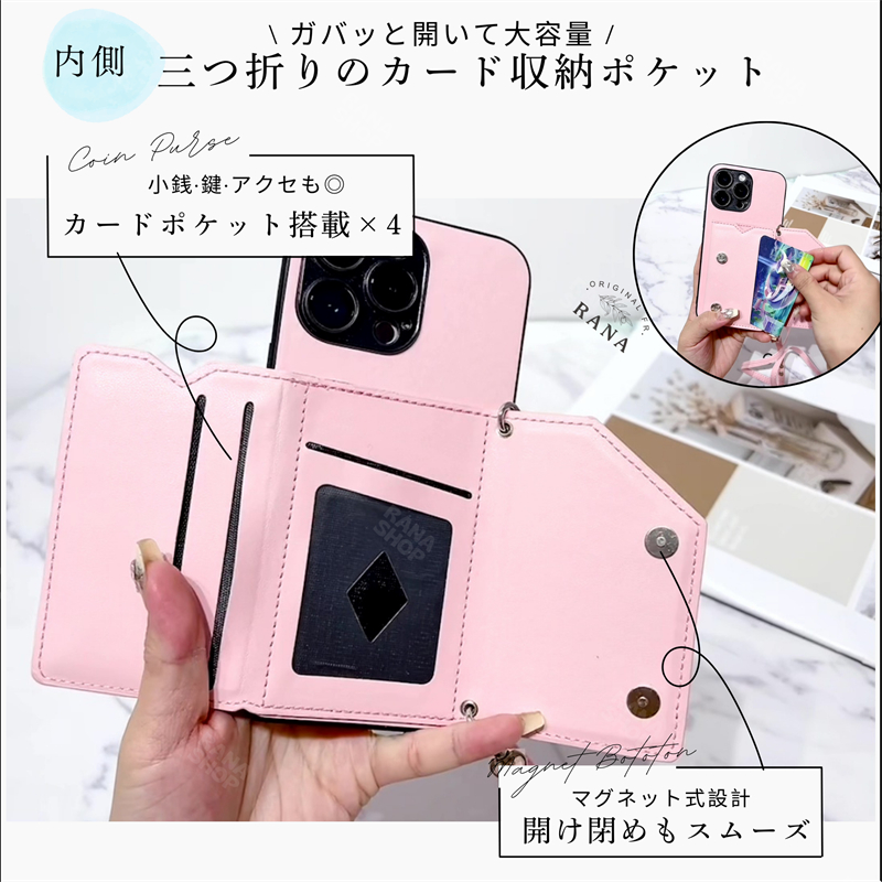 ストラップ２本付き Google Pixel 8 ケース かわいい GooglePixel 8 Pro ケース Pixel 8A ケース ストラップ付き Google Pixel 9A ケース ショルダー Google |  | 06