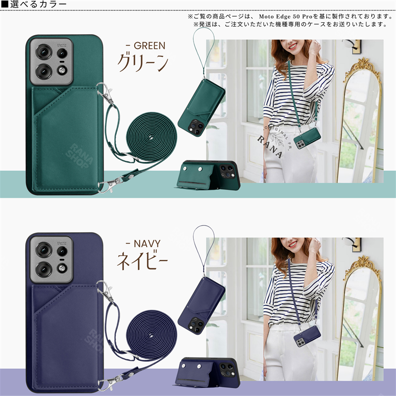 ▽ 昭和レトロ ストラップ まとめ売り ケース付き レトロ文具付録シリーズ】ストップペイル ペンケースBOOK