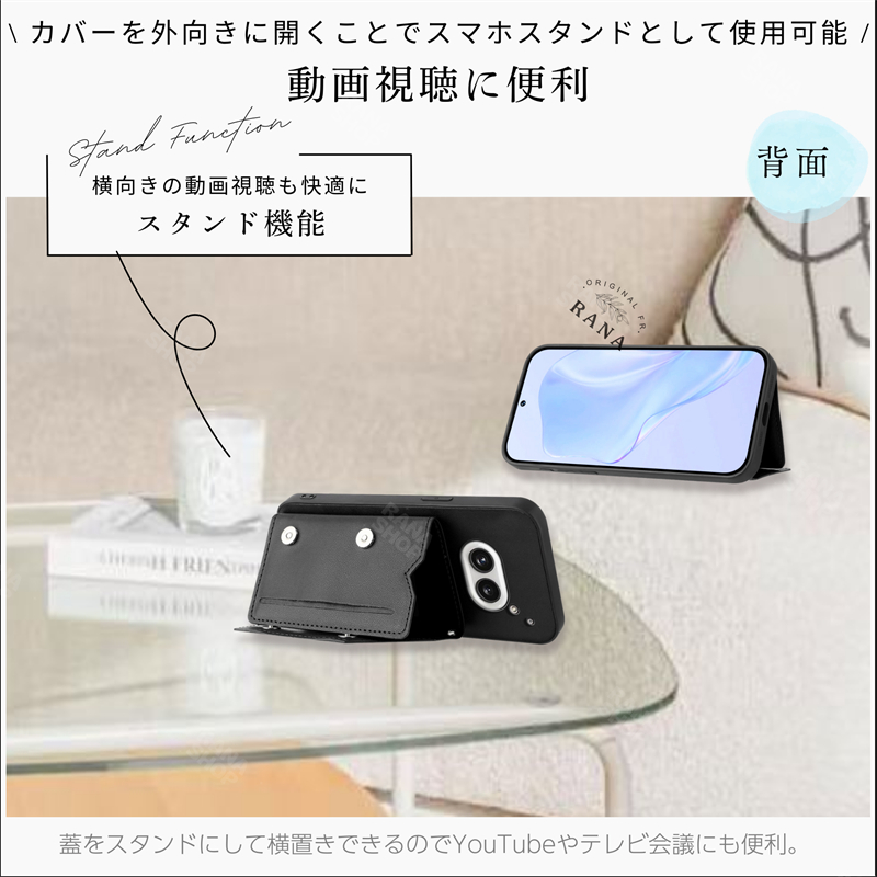 ストラップ2本付き Nothing Phone 2a ケース カバー かわいい