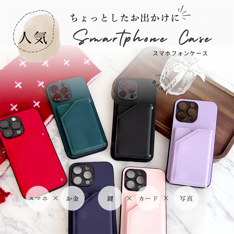 ストラップ2本付き Nothing Phone 2a ケース カバー かわいい CMF 1