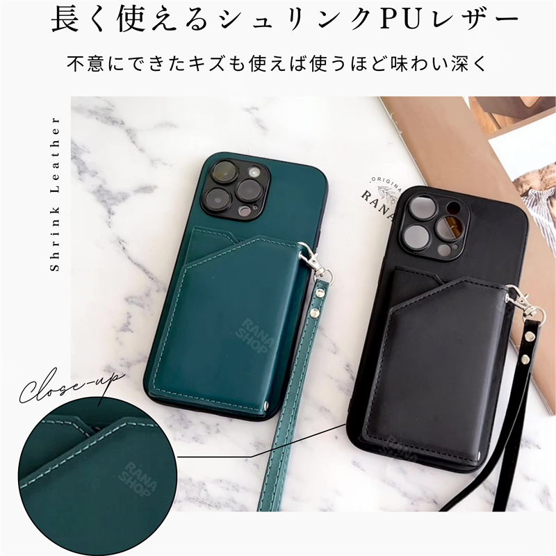 ストラップ2本付き Nothing Phone 2a ケース カバー かわいい CMF 1