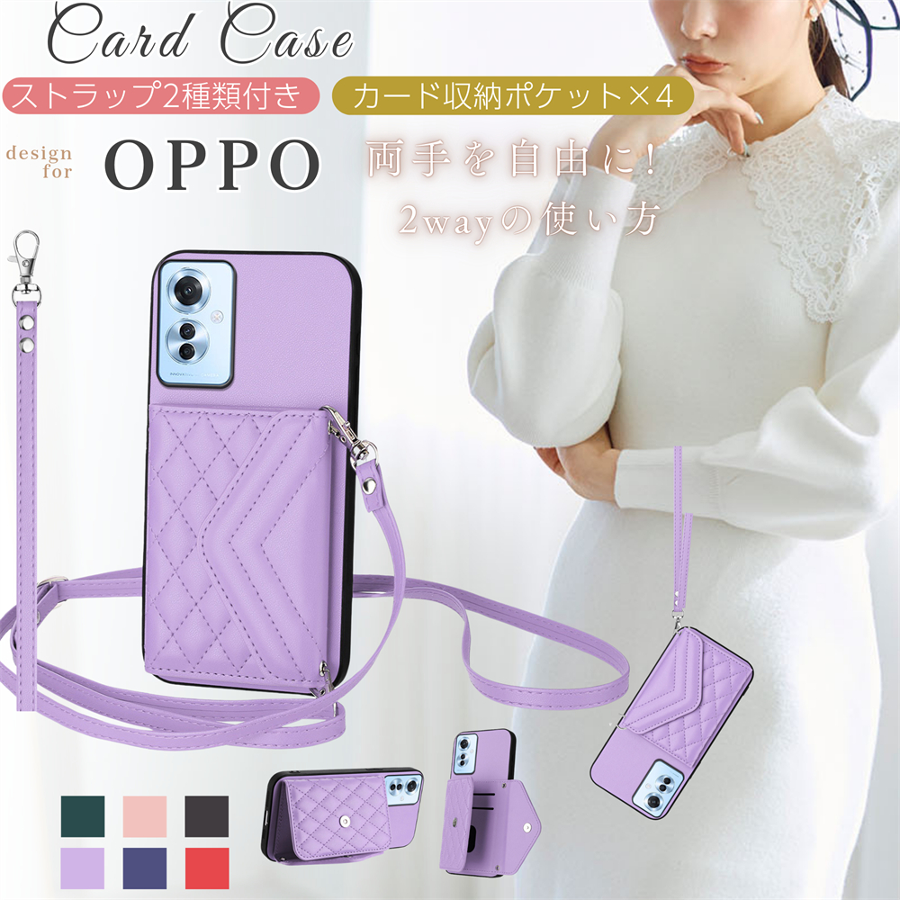 ストラップ付き OPPO A3 5G ケース 韓国 OPPO Reno11 A ケース ショルダー タイプ OPPO A79 5G ケース OPPO Reno10 Pro 5G ケース カード収納 オッポ リノ11 a | 
