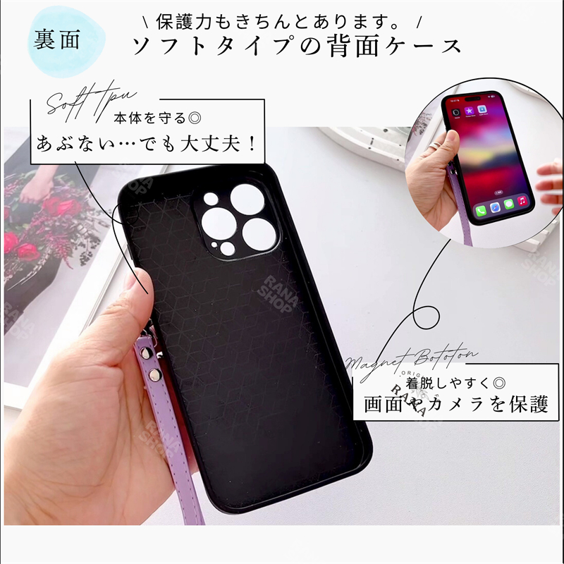 ストラップ付き OPPO A3 5G ケース 韓国 OPPO Reno11 A ケース ショルダー タイプ OPPO A79 5G ケース OPPO Reno10 Pro 5G ケース カード収納 オッポ リノ11 a |  | 09