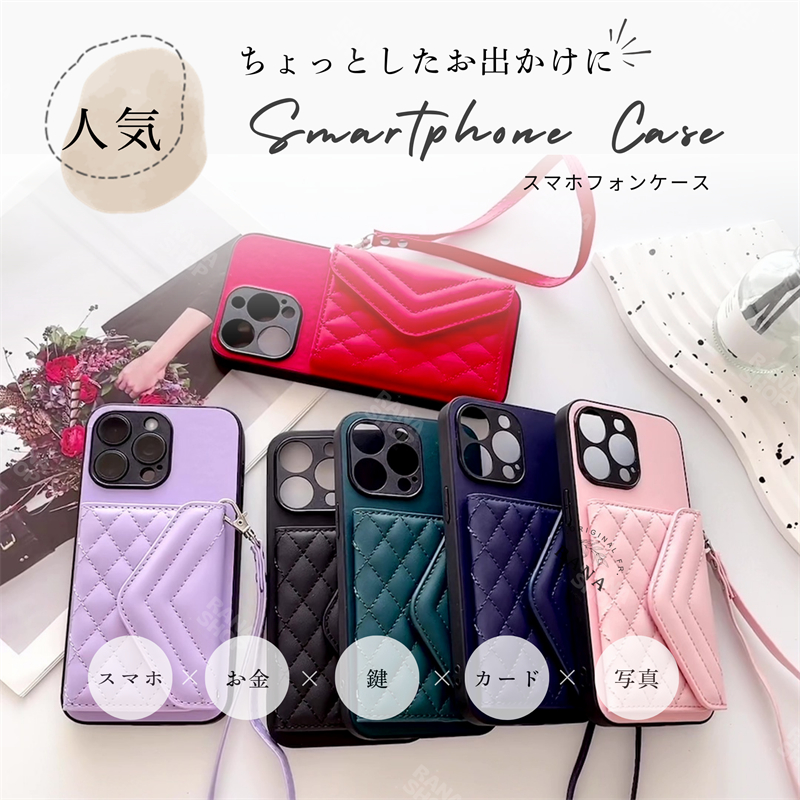 ストラップ付き OPPO A3 5G ケース 韓国 OPPO Reno11 A ケース ショルダー タイプ OPPO A79 5G ケース OPPO Reno10 Pro 5G ケース カード収納 オッポ リノ11 a |  | 01