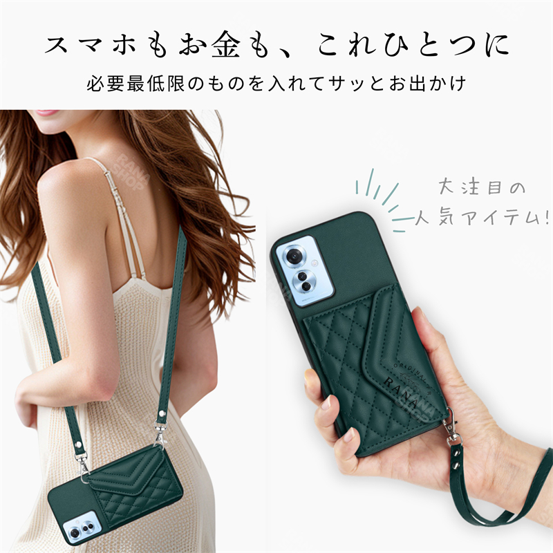 ストラップ付き OPPO A3 5G ケース 韓国 OPPO Reno11 A ケース ショルダー タイプ OPPO A79 5G ケース OPPO Reno10 Pro 5G ケース カード収納 オッポ リノ11 a |  | 02