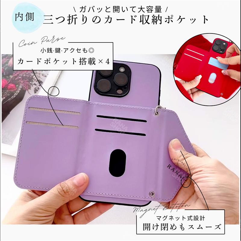 ストラップ付き OPPO A3 5G ケース 韓国 OPPO Reno11 A ケース ショルダー タイプ OPPO A79 5G ケース OPPO Reno10 Pro 5G ケース カード収納 オッポ リノ11 a |  | 07