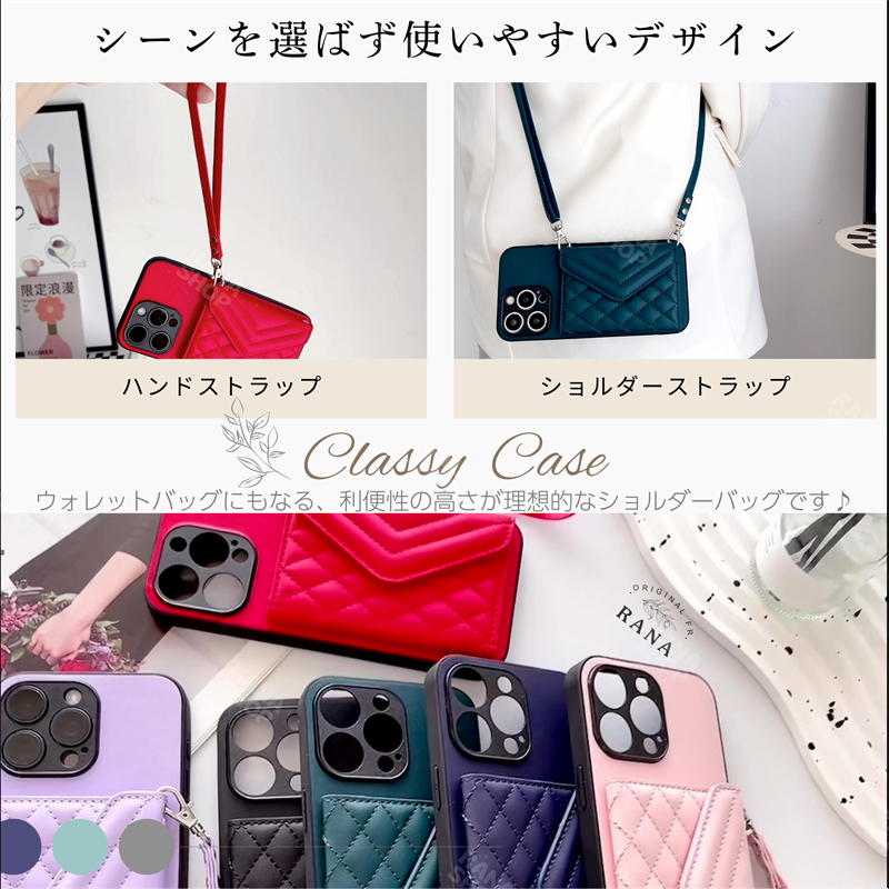 ストラップ付き motorola edge 50s pro ケース 韓国 50pro ショルダー