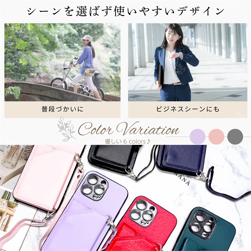 ストラップ付き motorola edge 50s pro ケース 韓国 50pro ショルダー