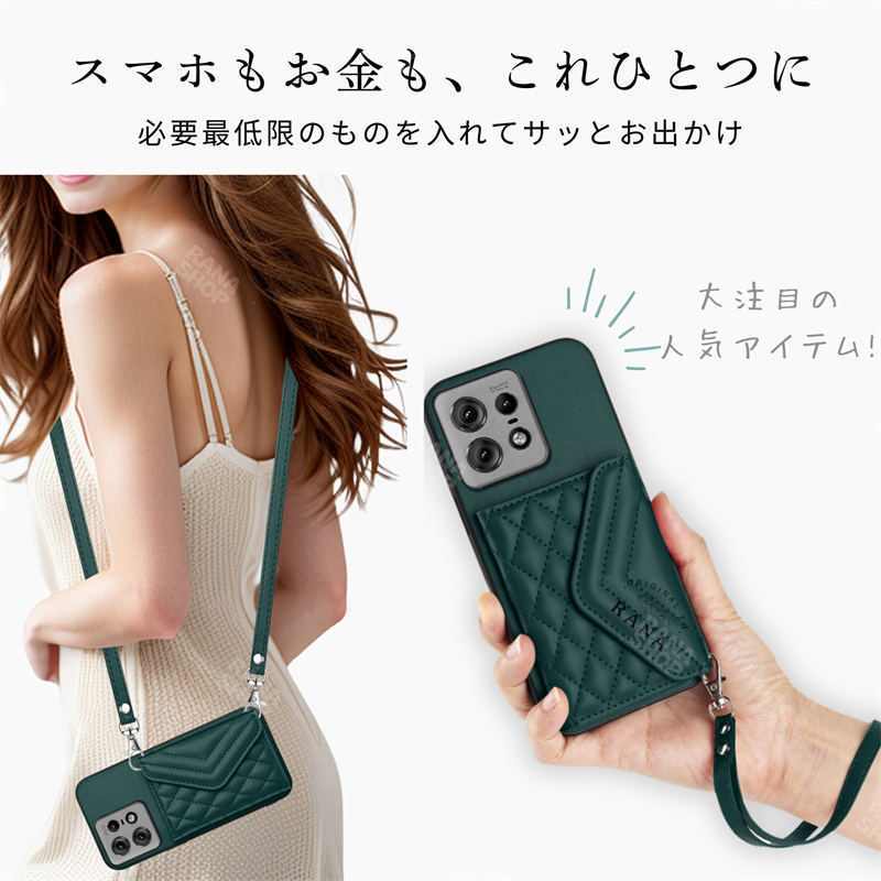 ストラップ付き motorola edge 50s pro ケース 韓国 50pro ショルダー