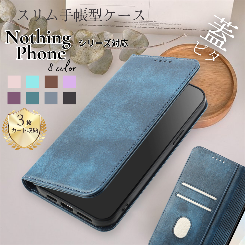 Nothing Phone (2a) ケース 手帳型 (3a) phone proスマホケース カード