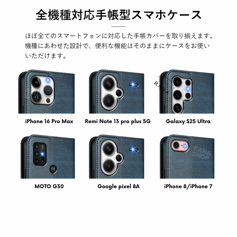 Xperia 1 VI ケース 手帳型 magsafe 10VI 5V 1V 10V 携帯ケース