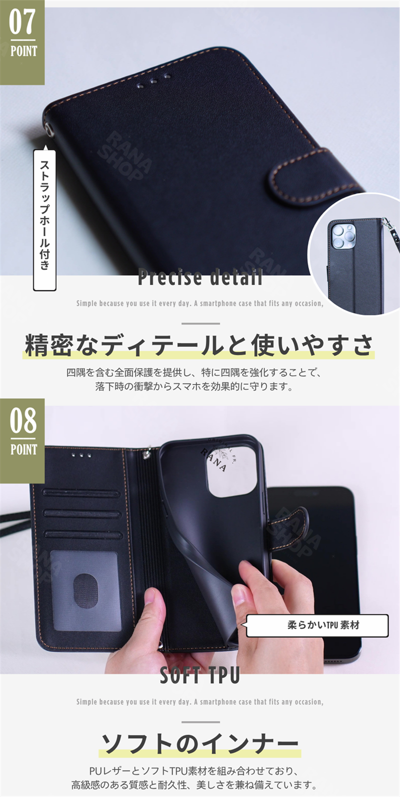 Google Pixel10 9A 9 Pro XL ケース MagSafe対応 手帳型ケース