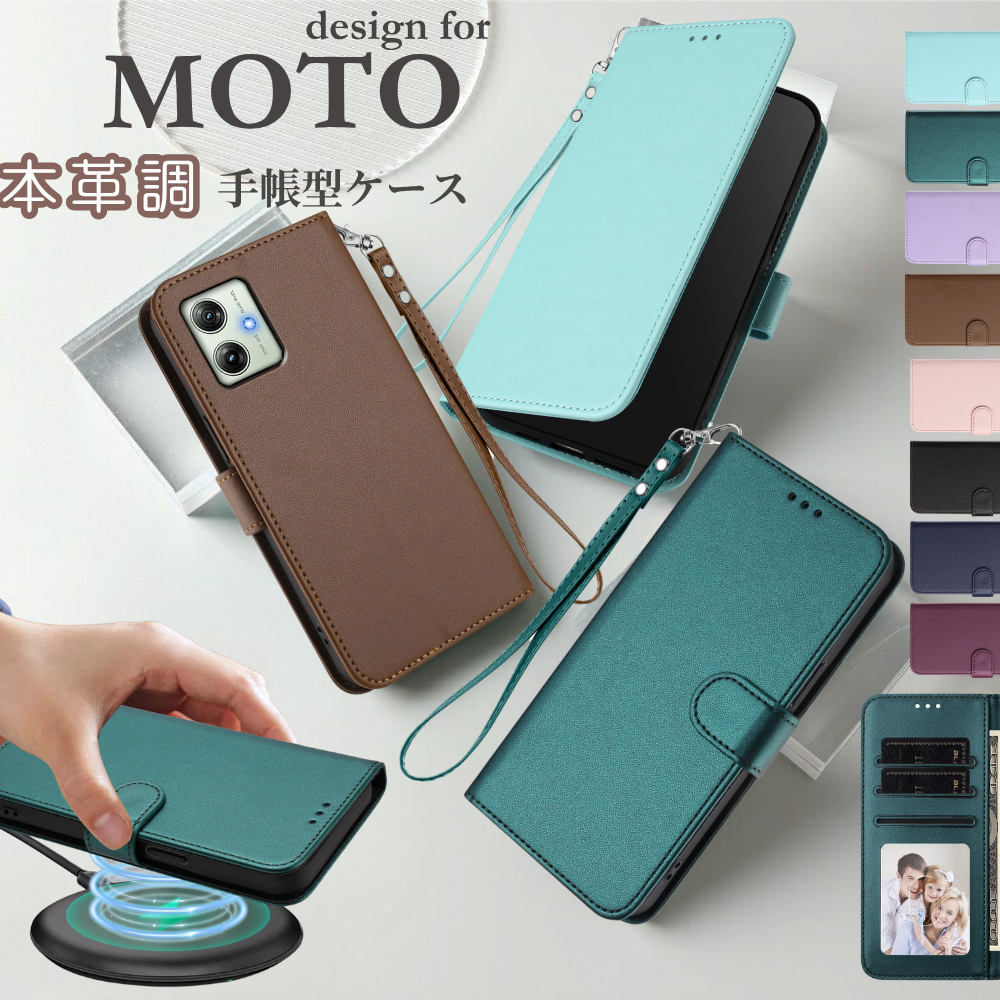 新品 Motorola moto g05 水色 手帳型ケース付 紺 moto g05 ケース MagSafe対応 手帳型ケース motorola edge50/50s 30