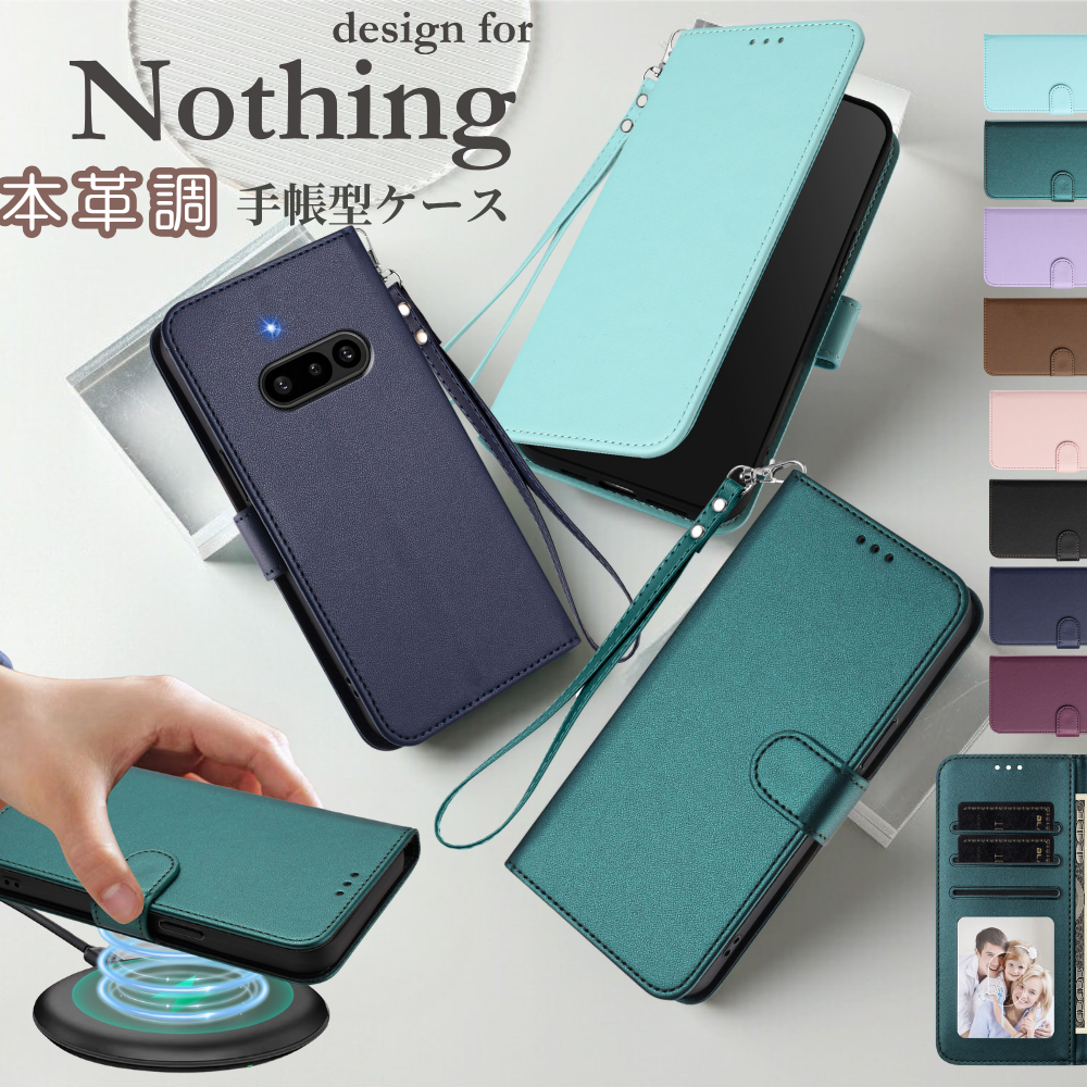 Nothing Phone 2A ケース MagSafe対応 手帳型ケース CMF 1 カメラ保護