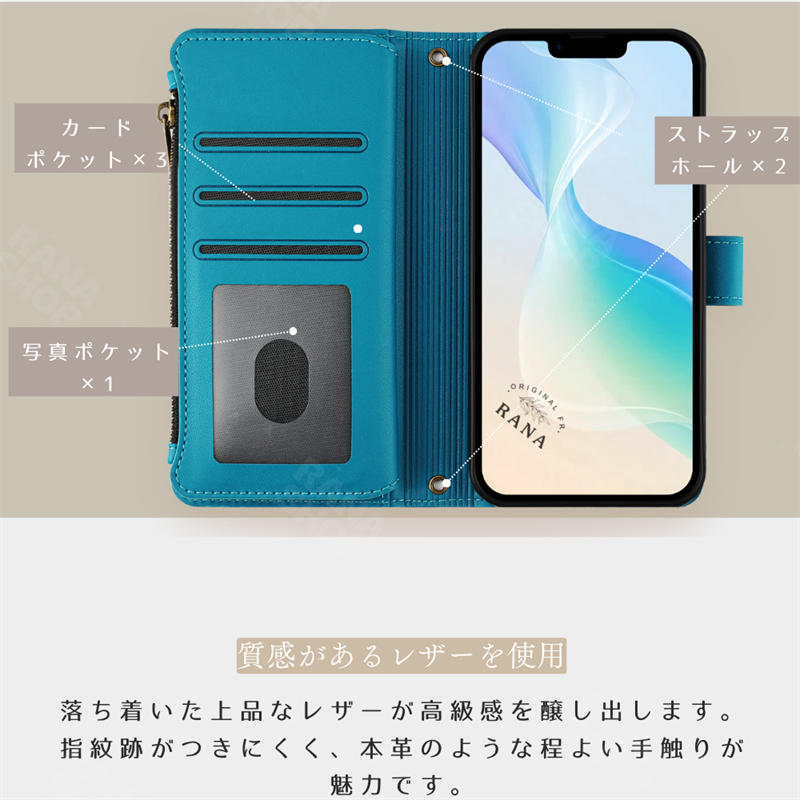 ZTE かんたんスマホ4 A402ZT ケース スタンド付き ショルダー 手帳型