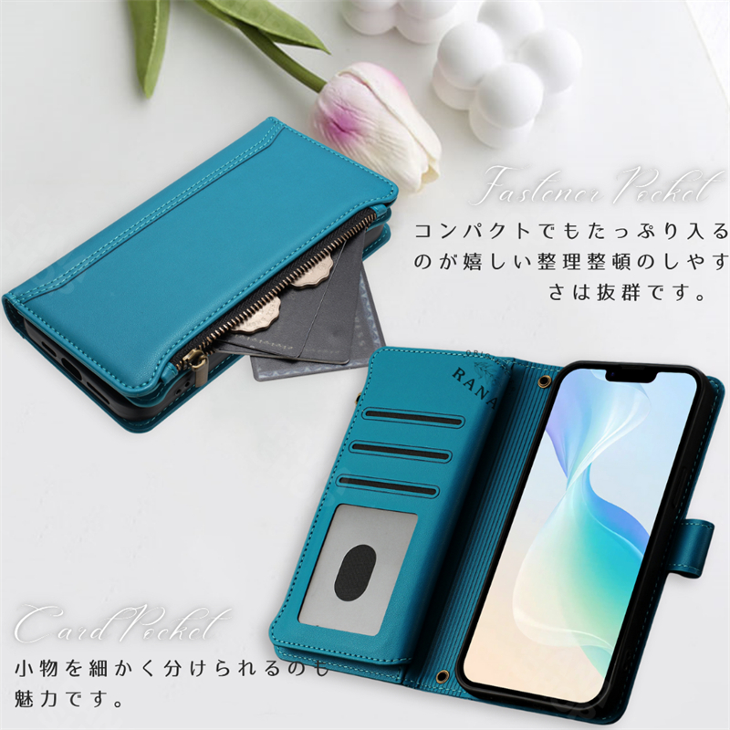 簡単スマホ4 ネイビー　ケース付き ZTE かんたんスマホ4 A402ZT ケース スタンド付き ショルダー 手帳型