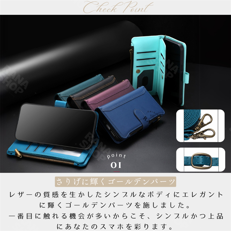 ZTE かんたんスマホ4 A402ZT ケース スタンド付き ショルダー 手帳型