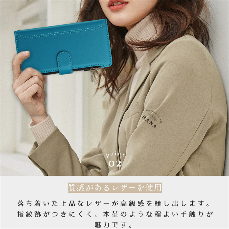ZTE かんたんスマホ4 A402ZT ケース スタンド付き ショルダー 手帳型
