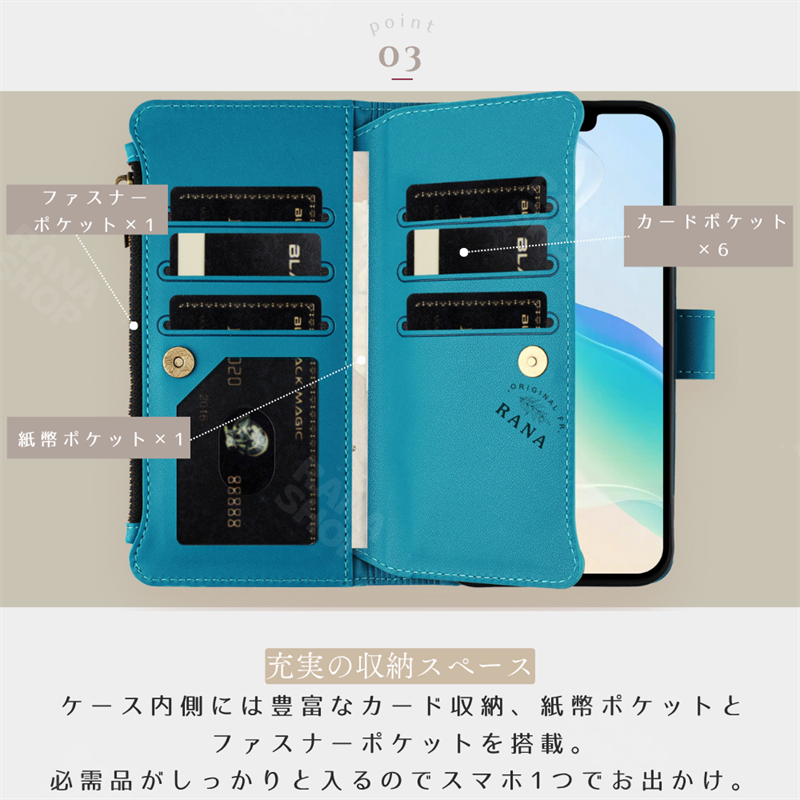 Androidスマホ4台セット Amazon.co.jp: THANKO 4台同時ゲームプレイ「リセマラクアトロスマホ