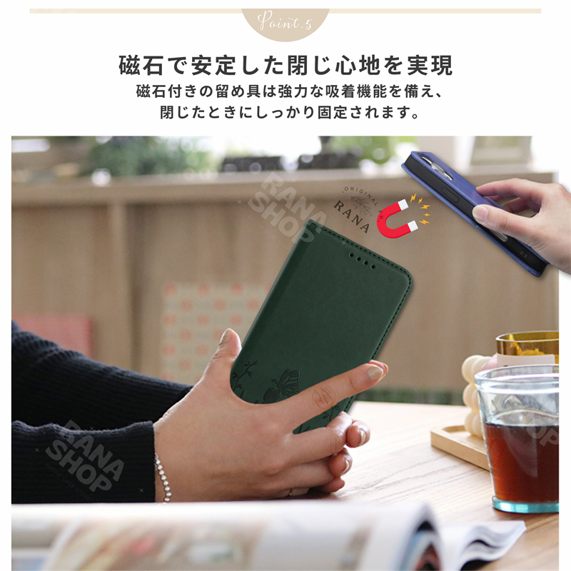 蓋ピタ iPhone17 スマホケース手帳型 iPhone 16e 15 14 18 Pro Max