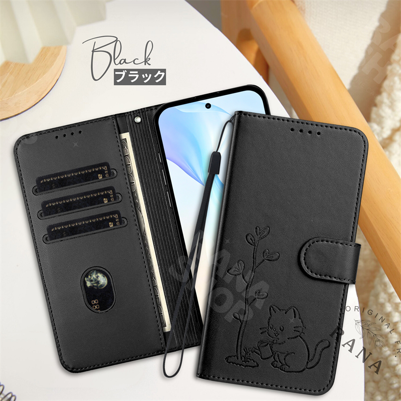 Xiaomi HyperOS スマートフォン本体 手帳型ケース付き 猫 手帳型 スマホケース Xiaomi POCO X8 Pro Max ケース F8 F7 F6 M8