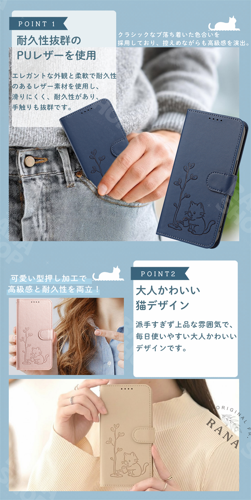 猫 手帳型 スマホケース Xiaomi POCO X8 Pro Max ケース F8 F7 F6 M8