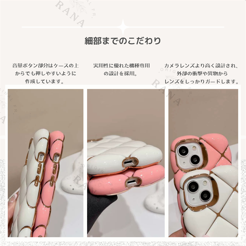 iphone16 ケース クリアケース iphone15 iphone14 iphone13 iphone13pro iphone12 pro iphone11 iPhone ケース ウェーブ かわいいポコポコ キルティングケース |  | 09
