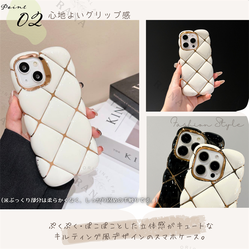 iphone16 ケース クリアケース iphone15 iphone14 iphone13 iphone13pro iphone12 pro iphone11 iPhone ケース ウェーブ かわいいポコポコ キルティングケース |  | 07