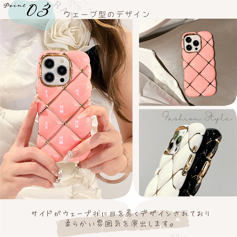 iphone16 ケース クリアケース iphone15 iphone14 iphone13 iphone13pro iphone12 pro iphone11 iPhone ケース ウェーブ かわいいポコポコ キルティングケース |  | 08