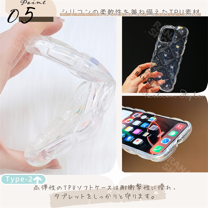 iphone16 ケース クリアケース かわいい iphone15 iphone14 iphone13 iphone12 pro iphone11 ケース ウェーブ なみなみ ポコポコ キルティングケース 透明 |  | 10