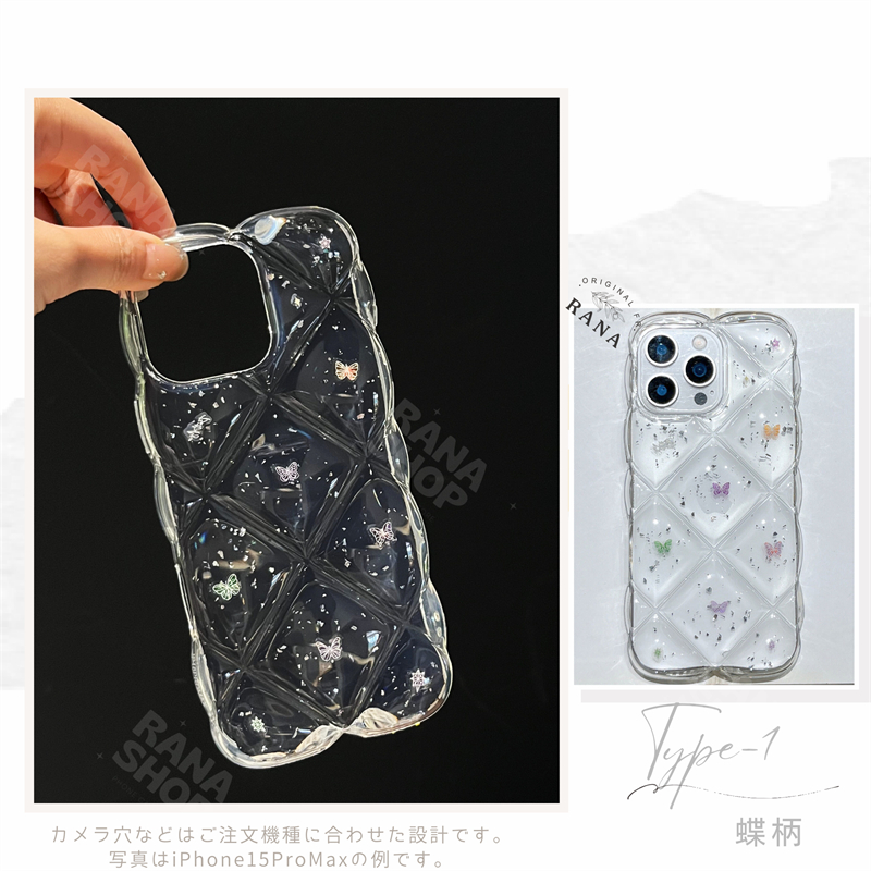 iphone16 ケース クリアケース かわいい iphone15 iphone14 iphone13 iphone12 pro iphone11 ケース ウェーブ なみなみ ポコポコ キルティングケース 透明 |  | 12