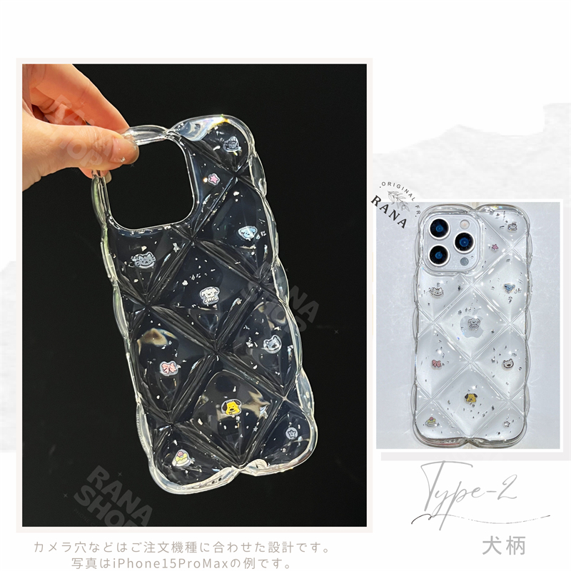 iphone16 ケース クリアケース かわいい iphone15 iphone14 iphone13 iphone12 pro iphone11 ケース ウェーブ なみなみ ポコポコ キルティングケース 透明 |  | 13
