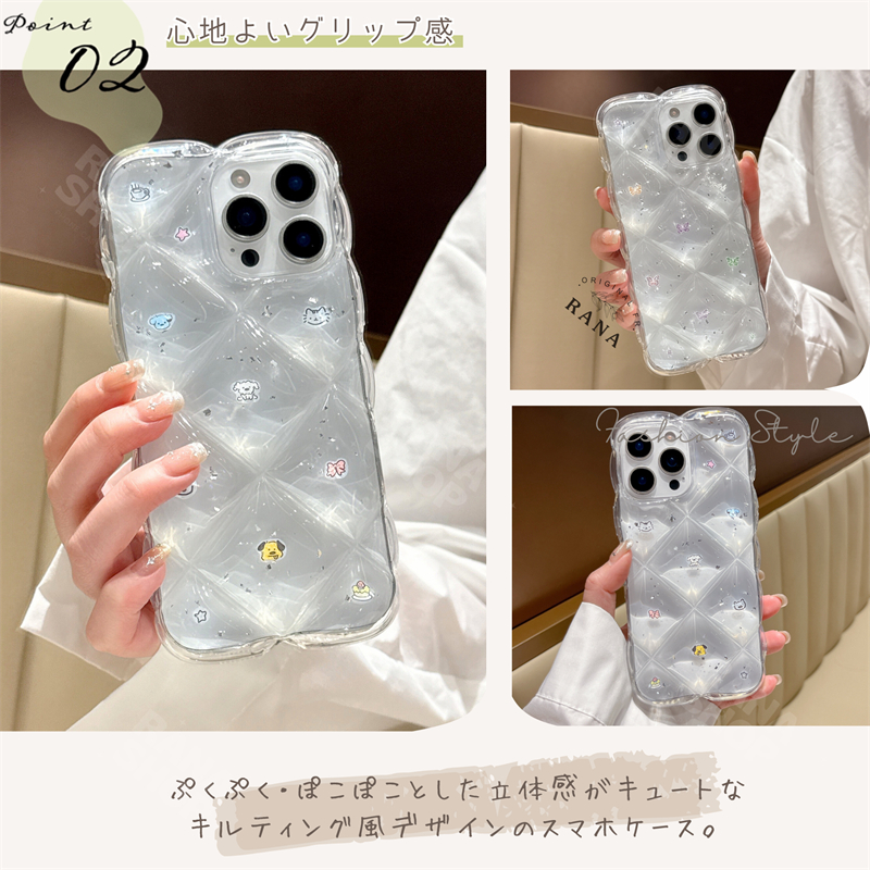 iphone16 ケース クリアケース かわいい iphone15 iphone14 iphone13 iphone12 pro iphone11 ケース ウェーブ なみなみ ポコポコ キルティングケース 透明 |  | 07