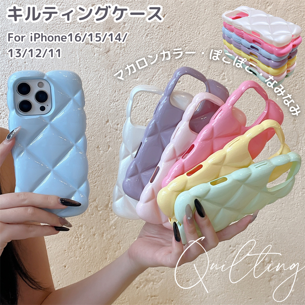 夏 iPhone16 ケース キルティング iphone15 キルティングケース