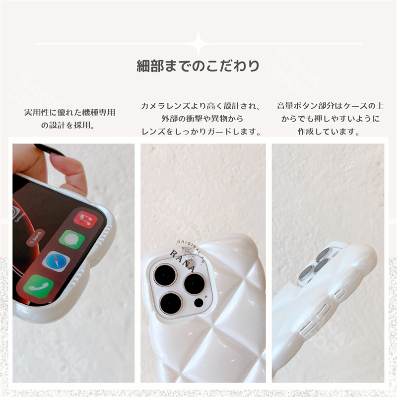 夏 iPhone16 ケース キルティング iphone15 キルティングケース