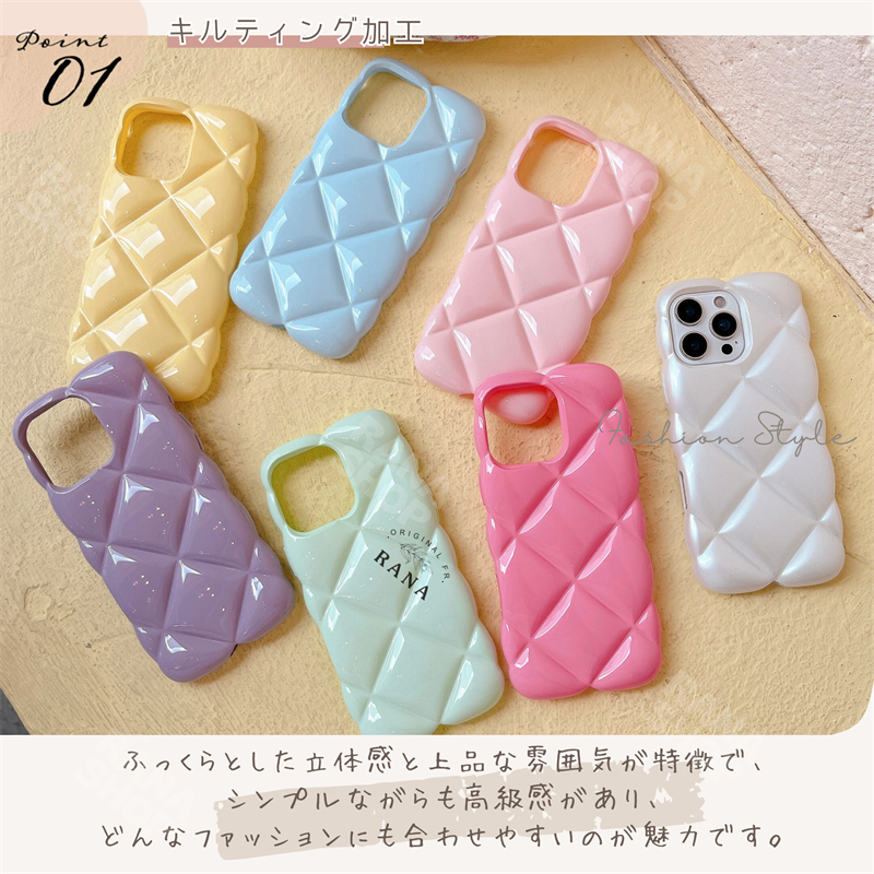 夏 iPhone16 ケース キルティング iphone15 キルティングケース